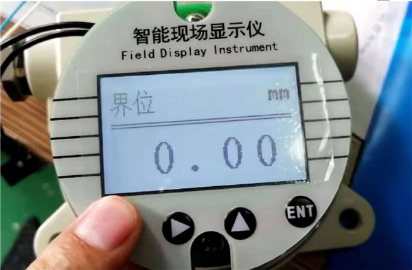 罐旁顯示儀